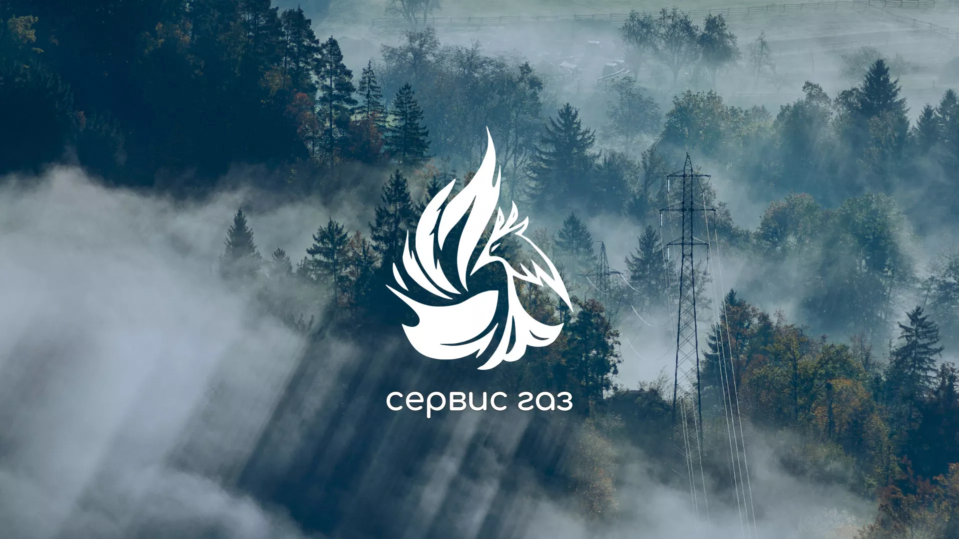 Создание сайта компании «Сервис газ» в Узловой