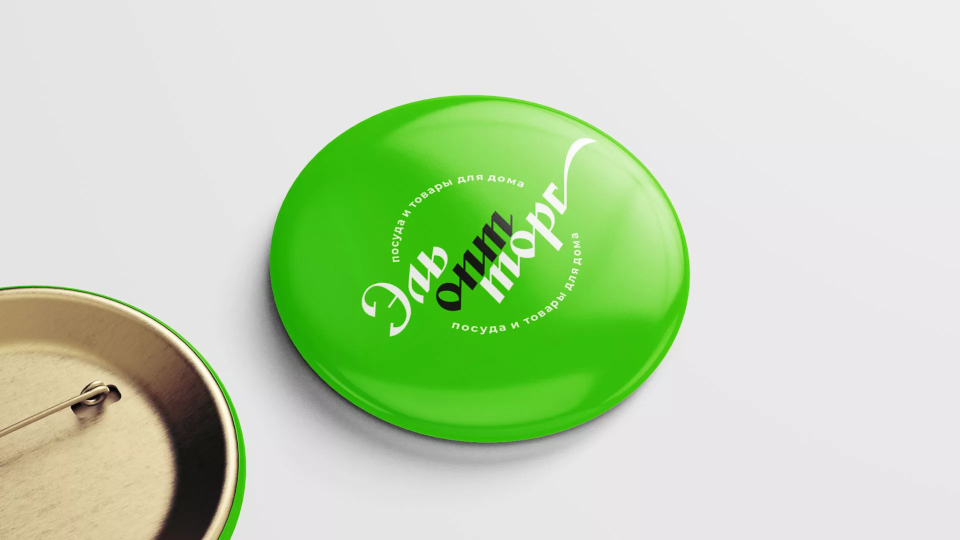 Разработка логотипа компании «ЭльОптТорг» в Узловой