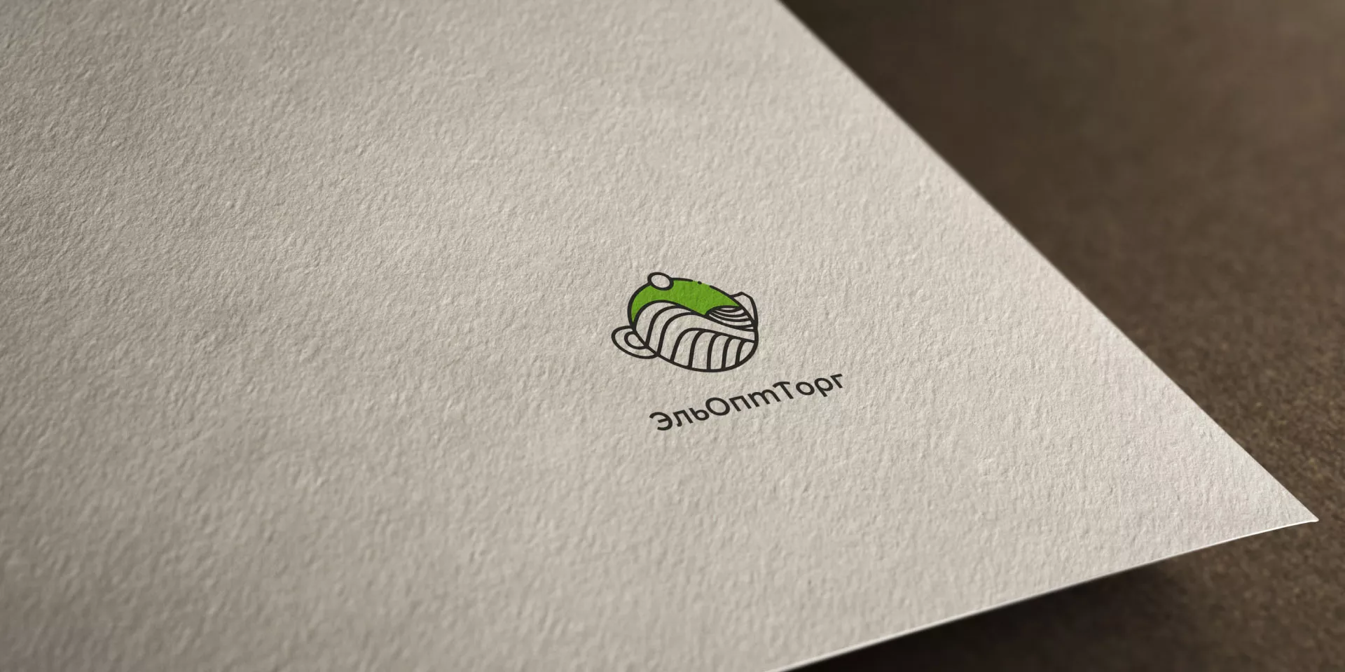 Создание логотипа для компании по продаже посуды и товаров для дома в Узловой