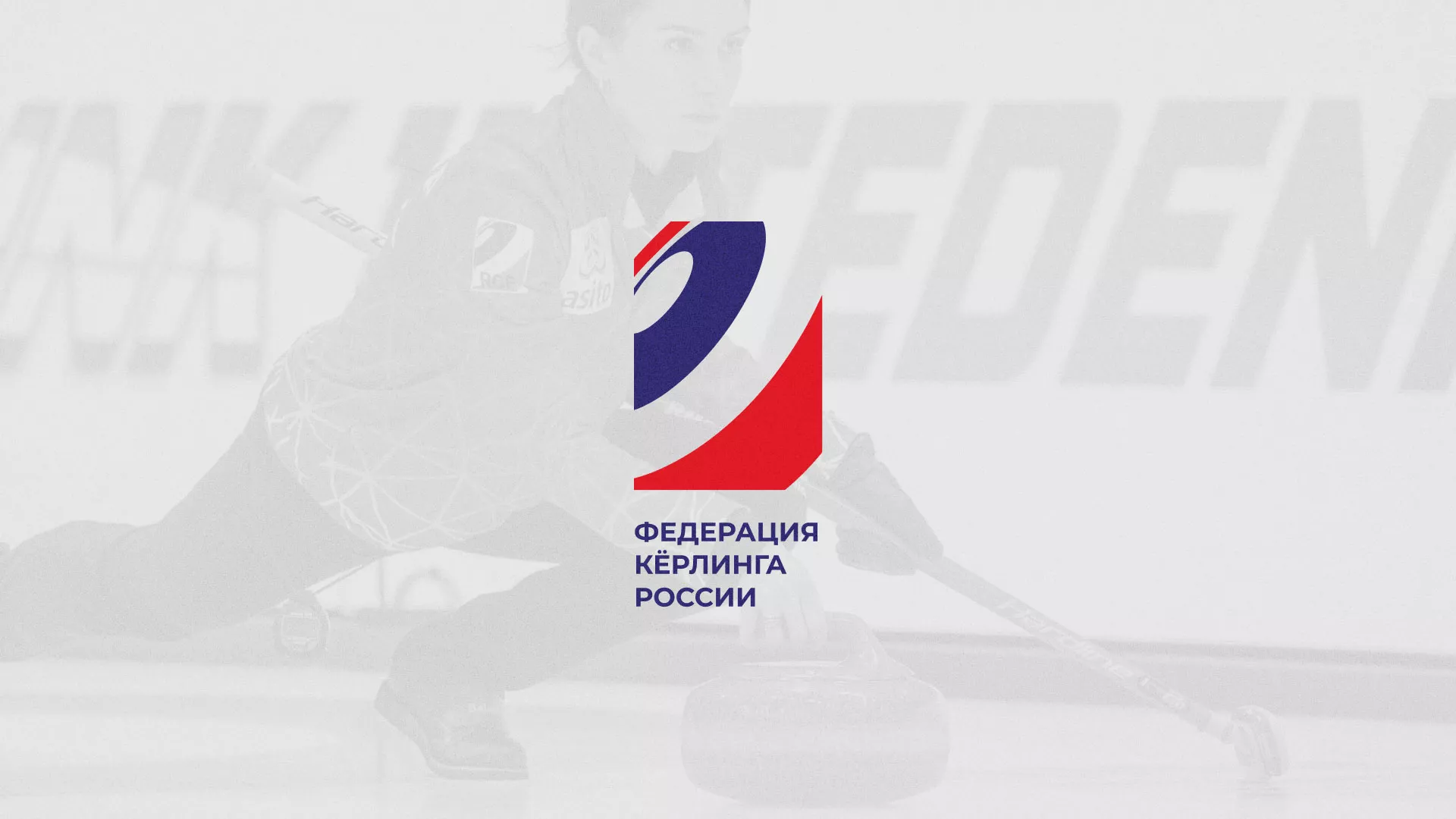 История о том, как мы делали в Узловой модуль онлайн-записи для ФКР