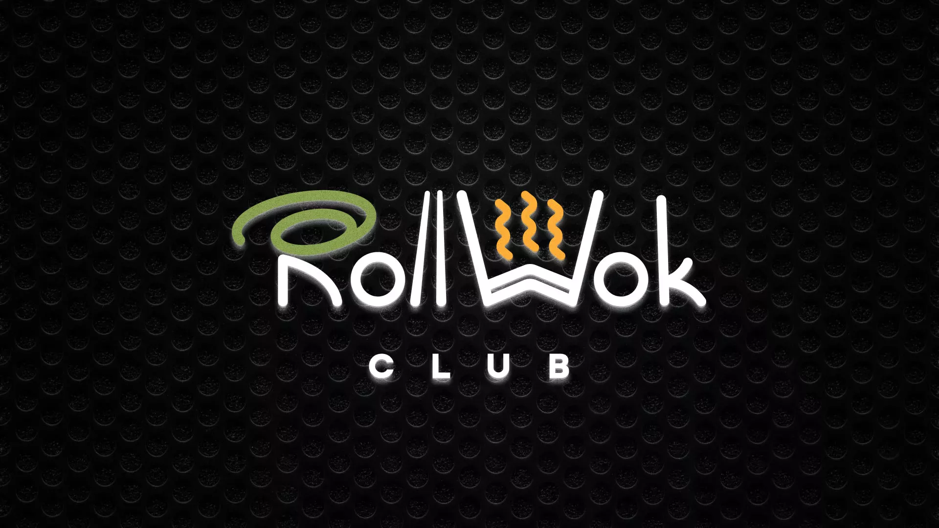 Брендирование торговых точек суши-бара «Roll Wok Club» в Узловой