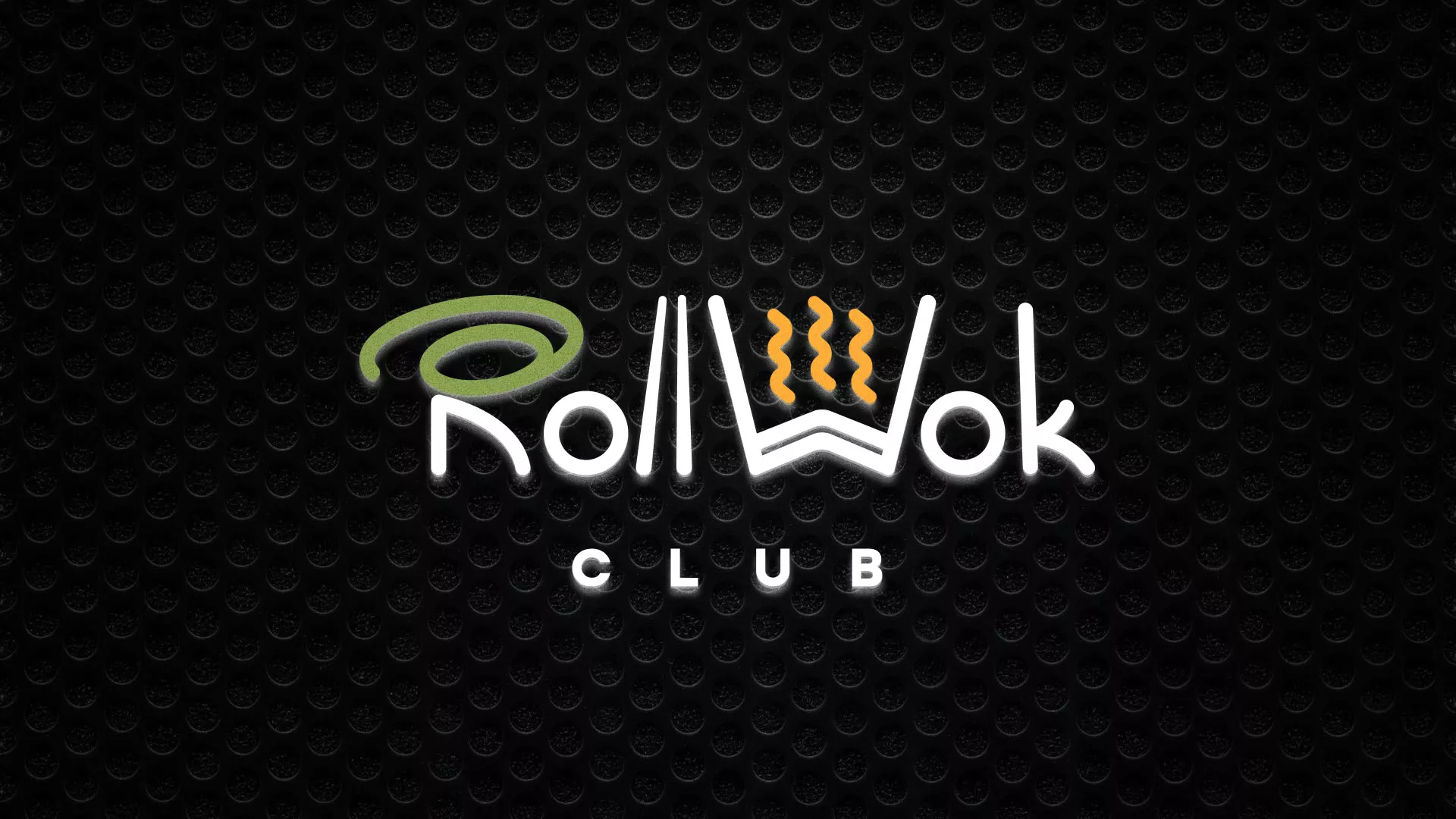 Брендирование торговых точек суши-бара «Roll Wok Club» в Узловой Брендирование торговых точек суши-бара «Roll Wok Club» в Узловой