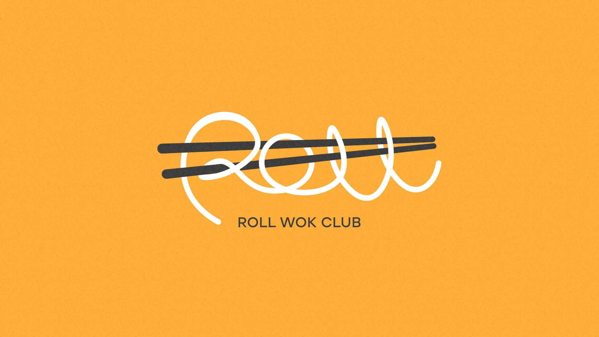 Создание дизайна упаковки в Узловой для суши-бара «Roll Wok Club» Создание дизайна упаковки в Узловой для суши-бара «Roll Wok Club»